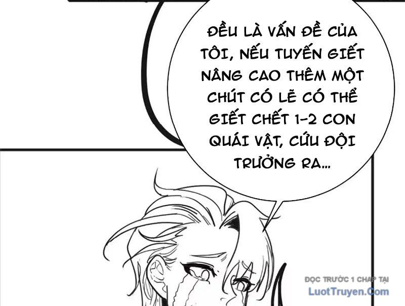 Trùng Sinh Ta Có Được Hệ Thống Không Cấp Chapter 4 - Trang 2