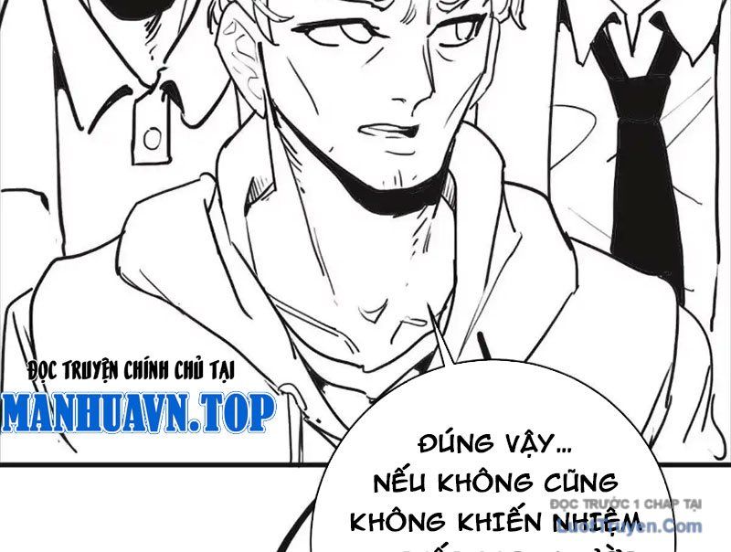 Trùng Sinh Ta Có Được Hệ Thống Không Cấp Chapter 4 - Trang 2