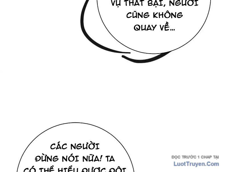 Trùng Sinh Ta Có Được Hệ Thống Không Cấp Chapter 4 - Trang 2