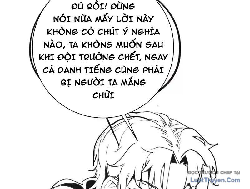 Trùng Sinh Ta Có Được Hệ Thống Không Cấp Chapter 4 - Trang 2