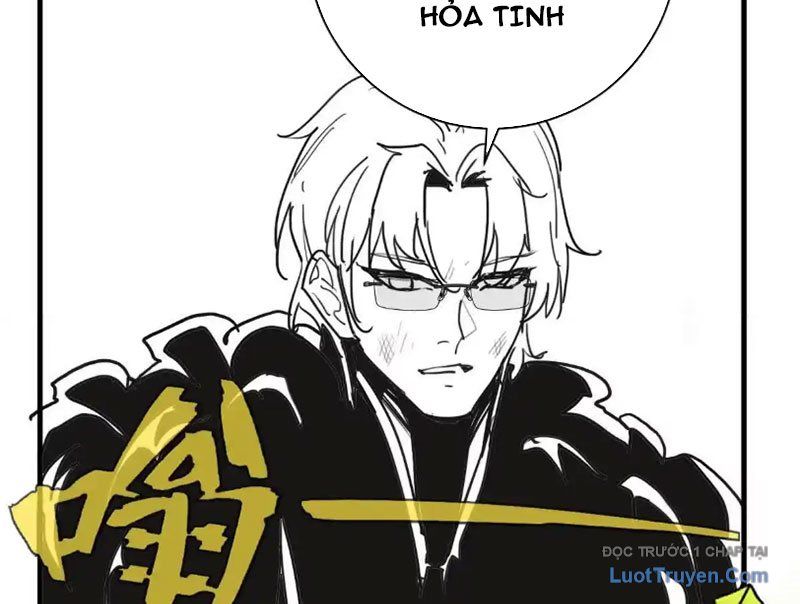 Trùng Sinh Ta Có Được Hệ Thống Không Cấp Chapter 4 - Trang 2