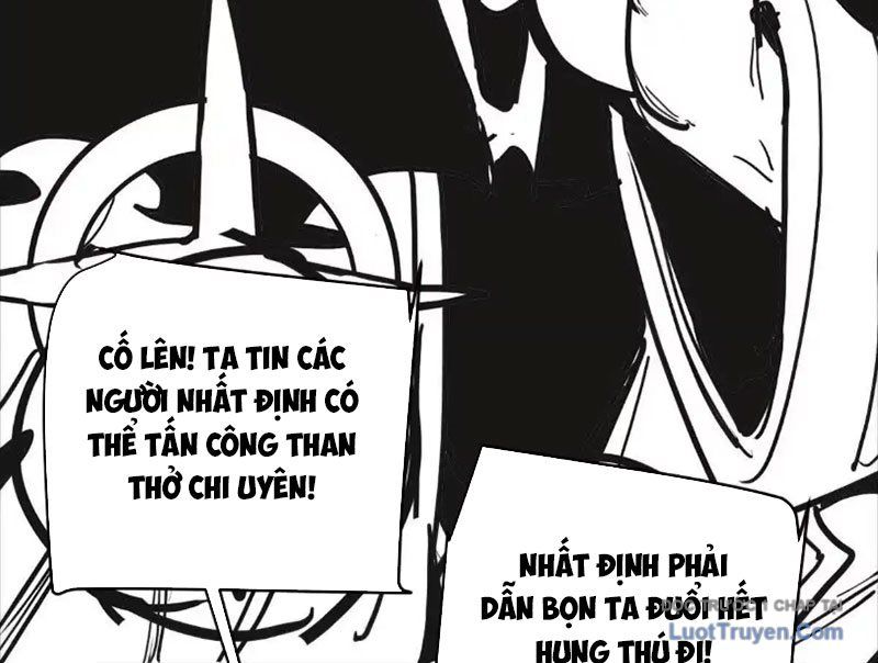 Trùng Sinh Ta Có Được Hệ Thống Không Cấp Chapter 4 - Trang 2