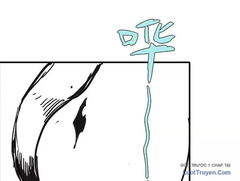 Trùng Sinh Ta Có Được Hệ Thống Không Cấp Chapter 4 - Trang 2