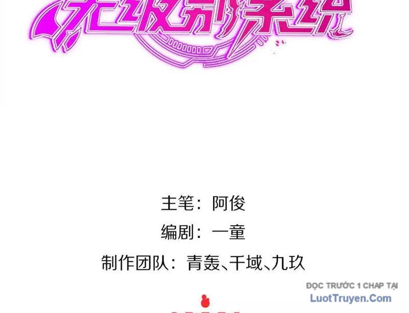 Trùng Sinh Ta Có Được Hệ Thống Không Cấp Chapter 4 - Trang 2