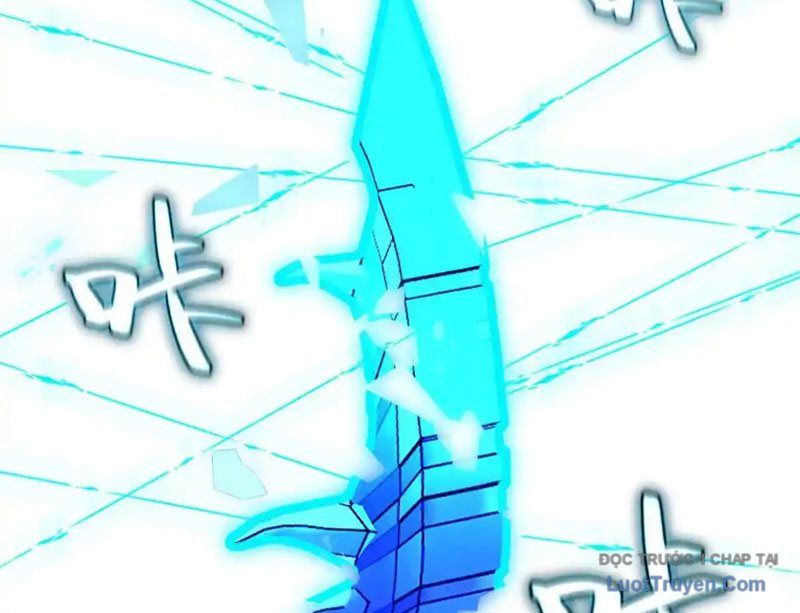 Trùng Sinh Ta Có Được Hệ Thống Không Cấp Chapter 4 - Trang 2