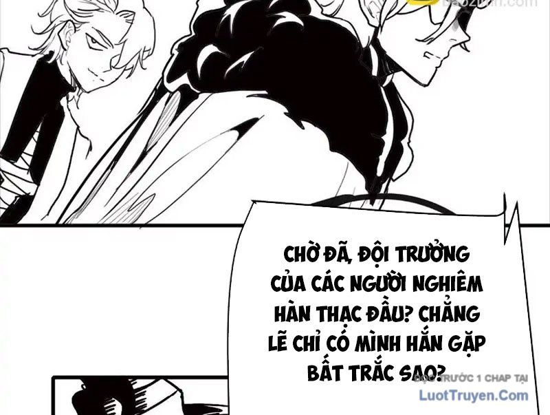 Trùng Sinh Ta Có Được Hệ Thống Không Cấp Chapter 4 - Trang 2