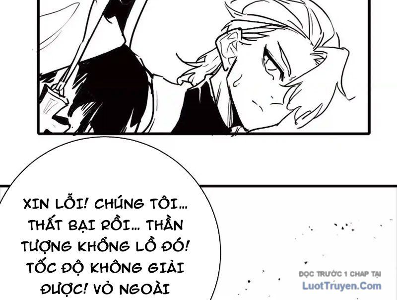 Trùng Sinh Ta Có Được Hệ Thống Không Cấp Chapter 4 - Trang 2