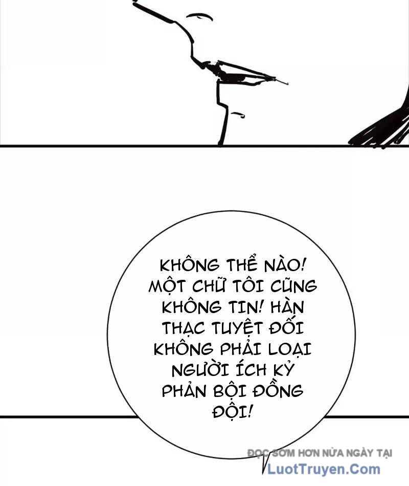 Trùng Sinh Ta Có Được Hệ Thống Không Cấp Chapter 6 - Trang 2
