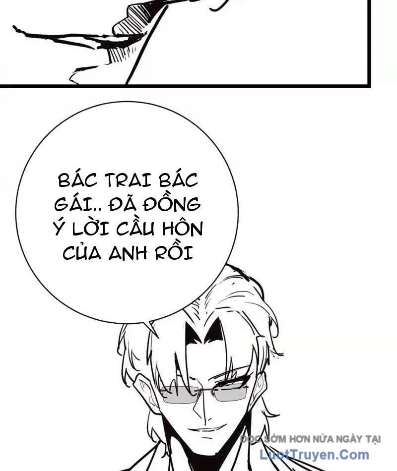 Trùng Sinh Ta Có Được Hệ Thống Không Cấp Chapter 6 - Trang 2