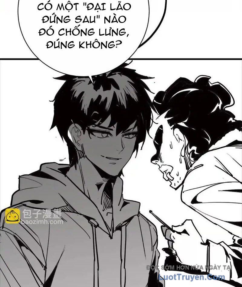 Trùng Sinh Ta Có Được Hệ Thống Không Cấp Chapter 6 - Trang 2