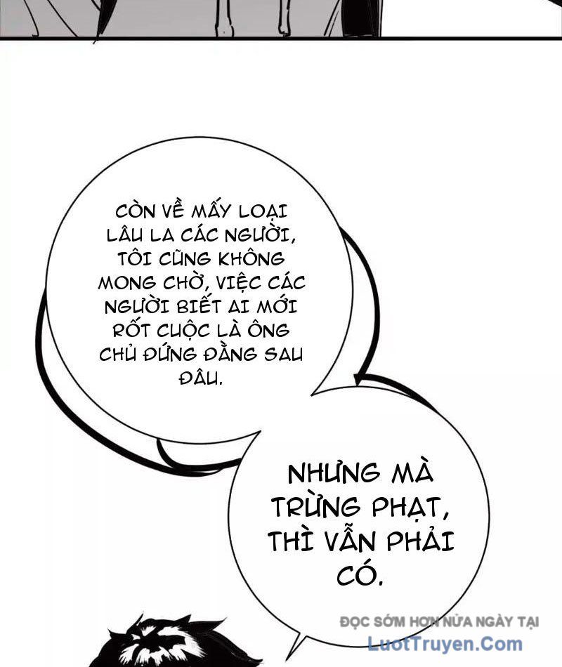 Trùng Sinh Ta Có Được Hệ Thống Không Cấp Chapter 6 - Trang 2