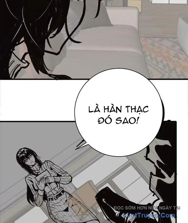 Trùng Sinh Ta Có Được Hệ Thống Không Cấp Chapter 6 - Trang 2