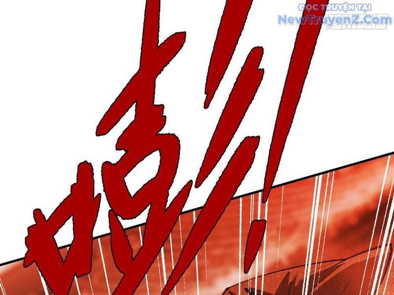 Trùng Sinh Tại Thế Giới Tu Chân, Ta Giết Tới Đỉnh Chapter 0 - Trang 2