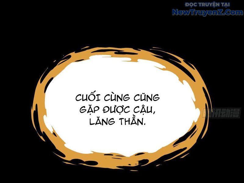 Trùng Sinh Tại Thế Giới Tu Chân, Ta Giết Tới Đỉnh Chapter 0 - Trang 2