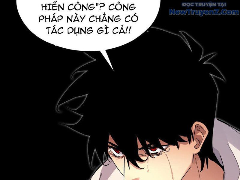 Trùng Sinh Tại Thế Giới Tu Chân, Ta Giết Tới Đỉnh Chapter 0 - Trang 2