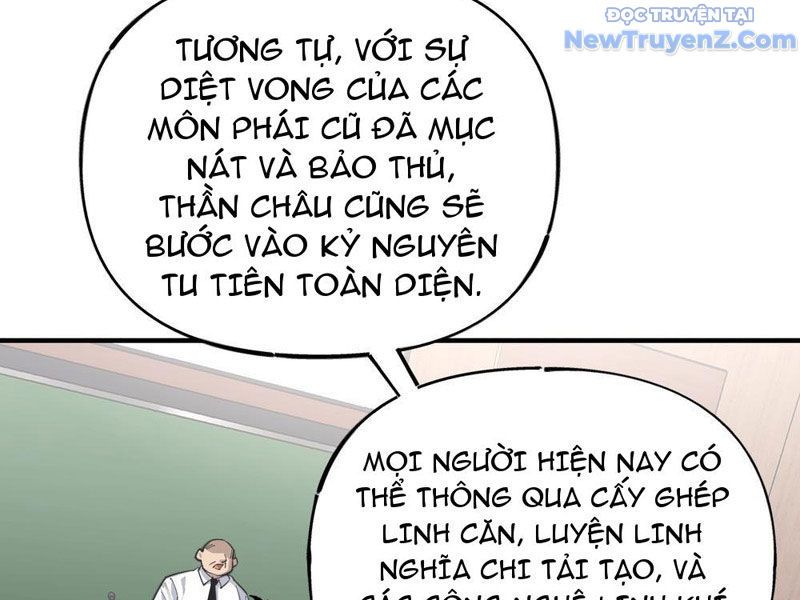 Trùng Sinh Tại Thế Giới Tu Chân, Ta Giết Tới Đỉnh Chapter 0 - Trang 2