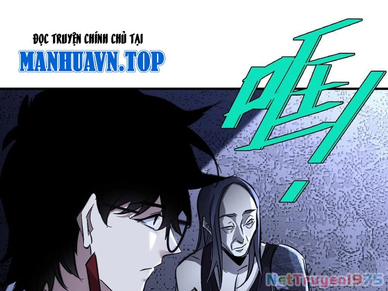 Trùng Sinh Tại Thế Giới Tu Chân, Ta Giết Tới Đỉnh Chapter 1 - Trang 2