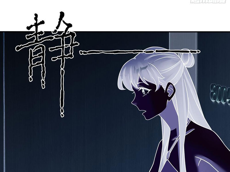 Trùng Sinh Tại Thế Giới Tu Chân, Ta Giết Tới Đỉnh Chapter 13 - Trang 2