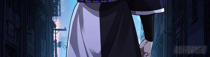 Trùng Sinh Tại Thế Giới Tu Chân, Ta Giết Tới Đỉnh Chapter 13 - Trang 2
