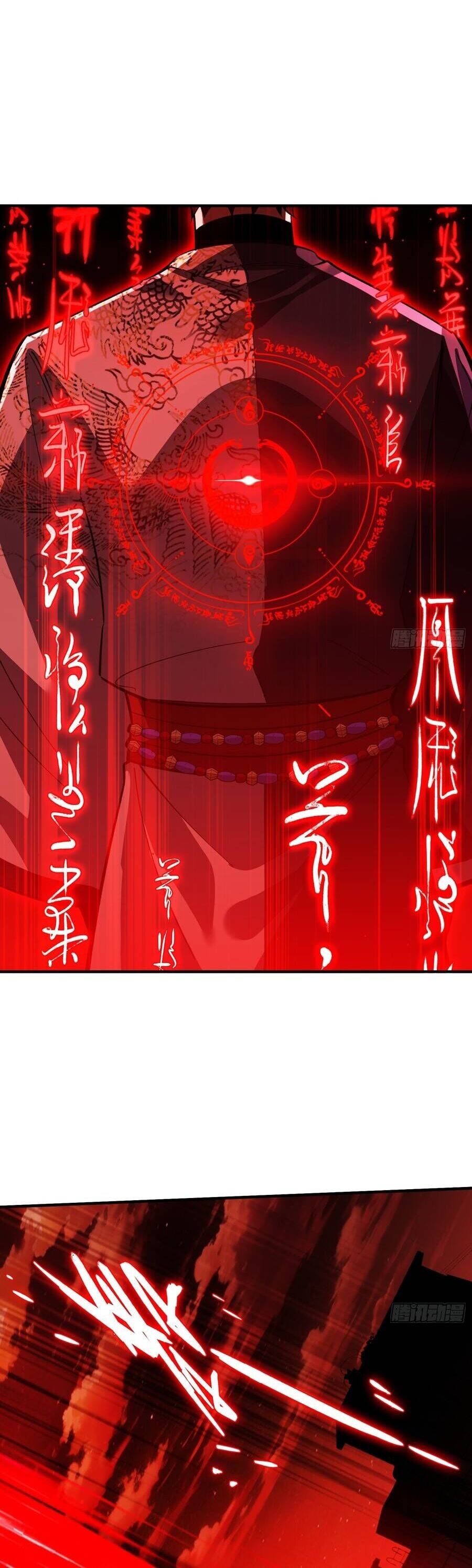 Trùng Sinh Tại Thế Giới Tu Chân, Ta Giết Tới Đỉnh Chapter 43 - Trang 2
