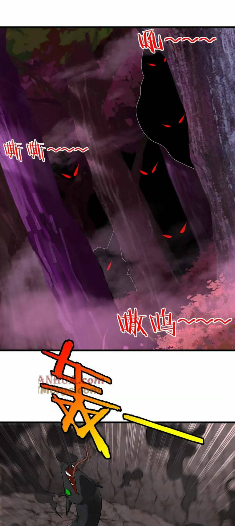 Trùng Sinh Thành Godzilla Chapter 119 - Trang 2