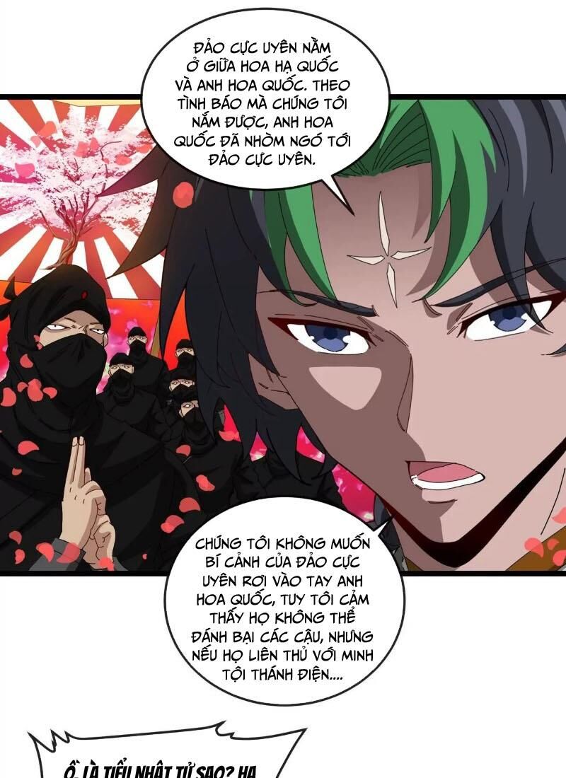Trùng Sinh Thành Godzilla Chapter 136 - Trang 2