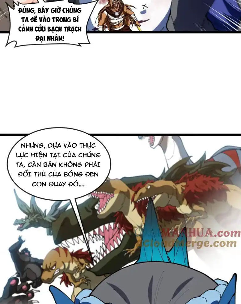 Trùng Sinh Thành Godzilla Chapter 137 - Trang 2