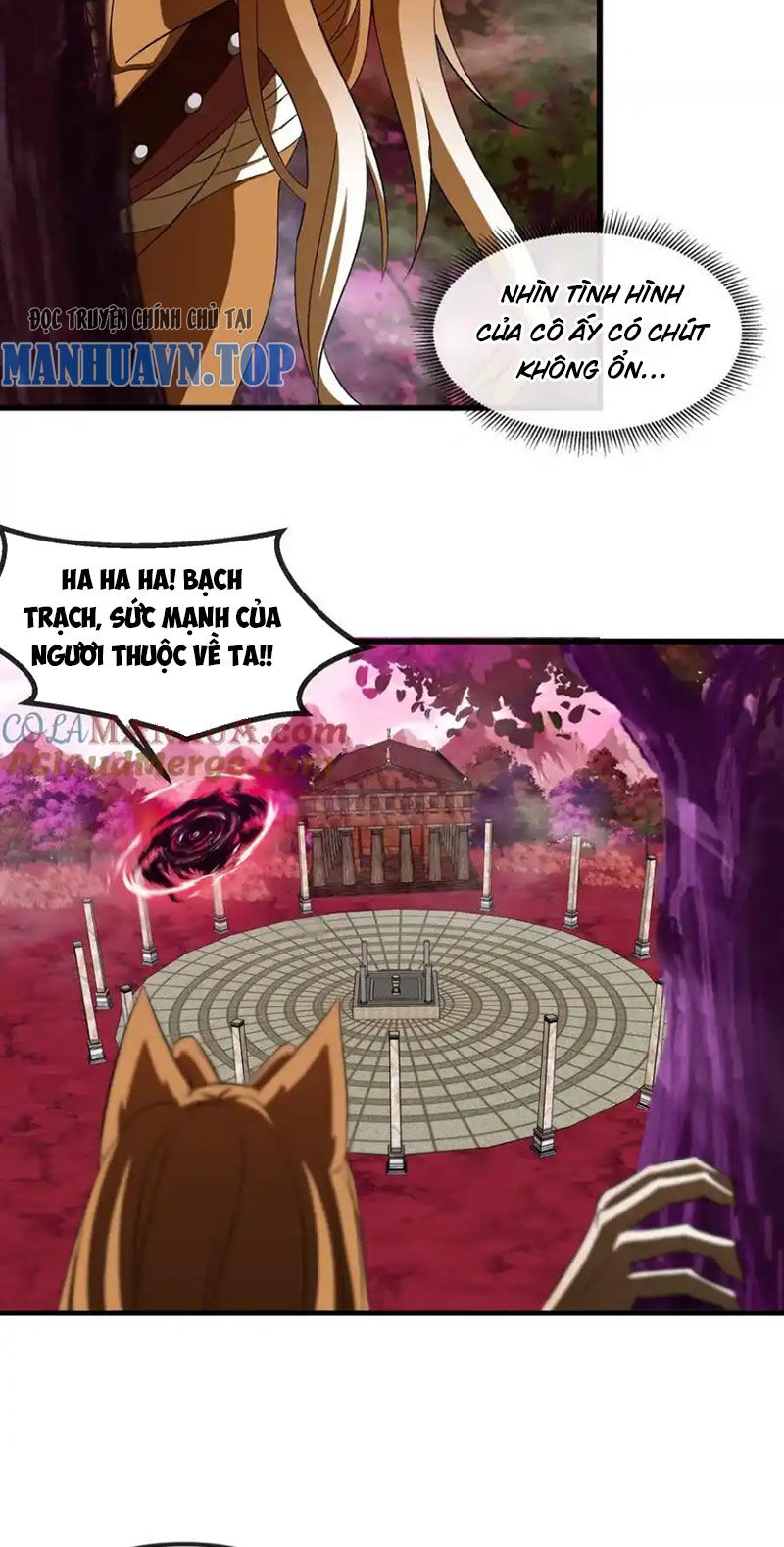 Trùng Sinh Thành Godzilla Chapter 138 - Trang 2