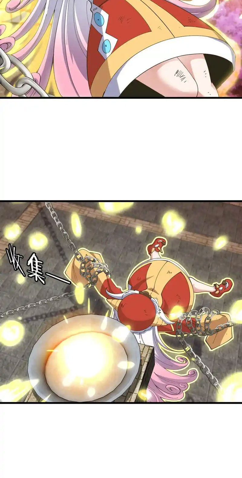 Trùng Sinh Thành Godzilla Chapter 138 - Trang 2