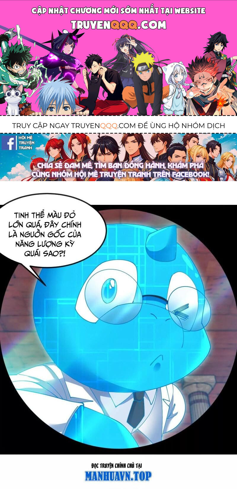 Trùng Sinh Thành Godzilla Chapter 155 - Trang 2