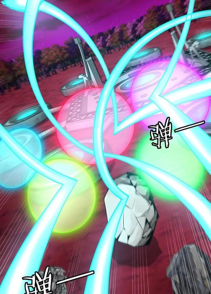 Trùng Sinh Thành Godzilla Chapter 166 - Trang 2