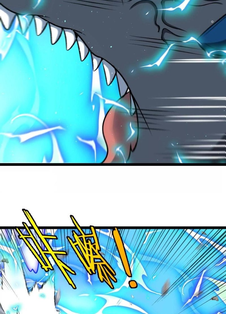 Trùng Sinh Thành Godzilla Chapter 167 - Trang 2