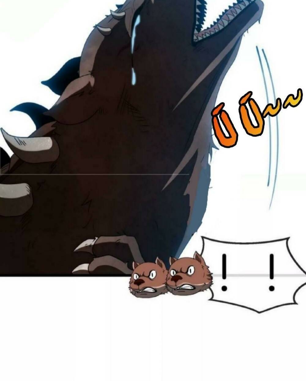 Trùng Sinh Thành Godzilla Chapter 17 - Trang 2