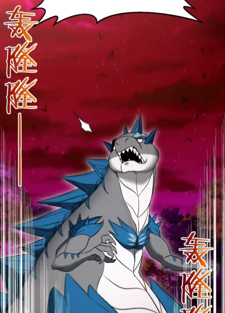 Trùng Sinh Thành Godzilla Chapter 170 - Trang 2