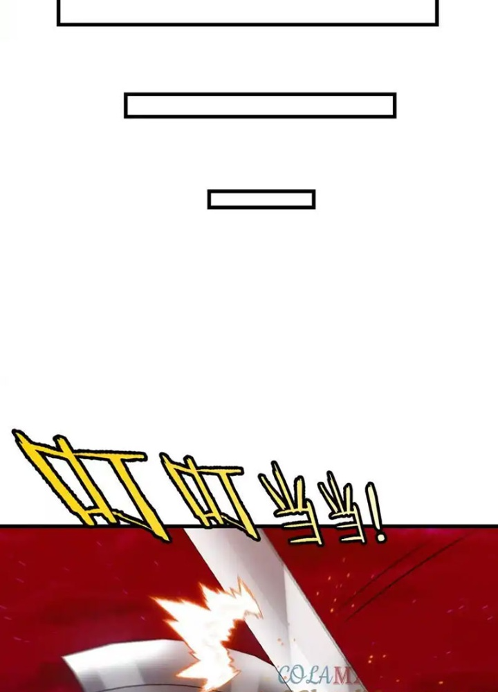 Trùng Sinh Thành Godzilla Chapter 172 - Trang 2