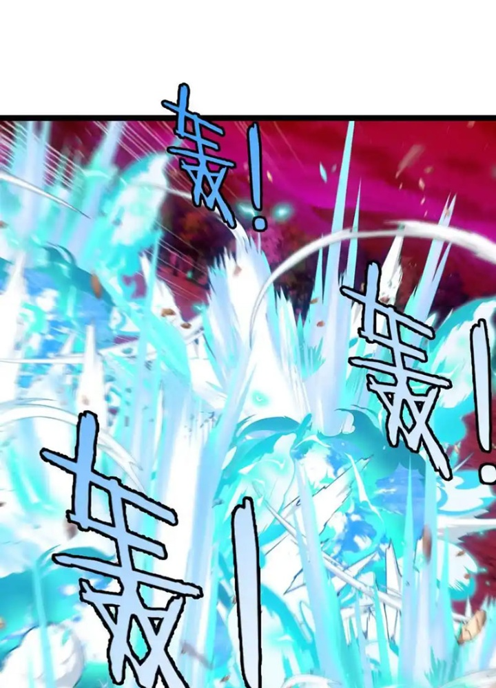 Trùng Sinh Thành Godzilla Chapter 174 - Trang 2