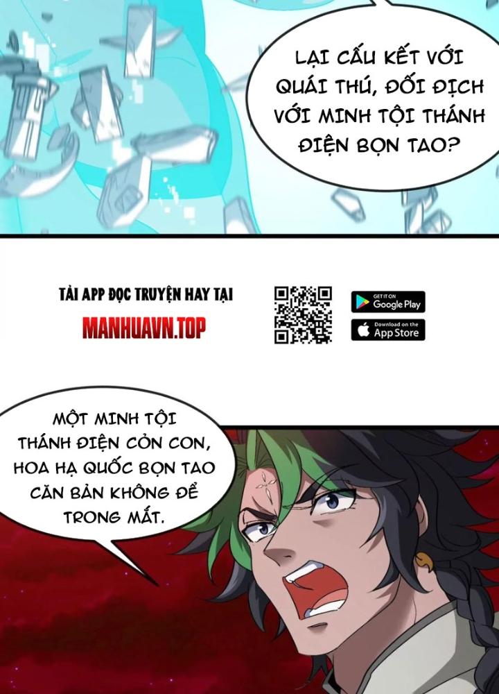 Trùng Sinh Thành Godzilla Chapter 175 - Trang 2