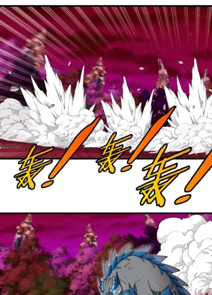 Trùng Sinh Thành Godzilla Chapter 176 - Trang 2