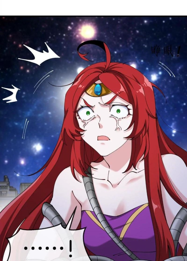 Trùng Sinh Thành Godzilla Chapter 178 - Trang 2