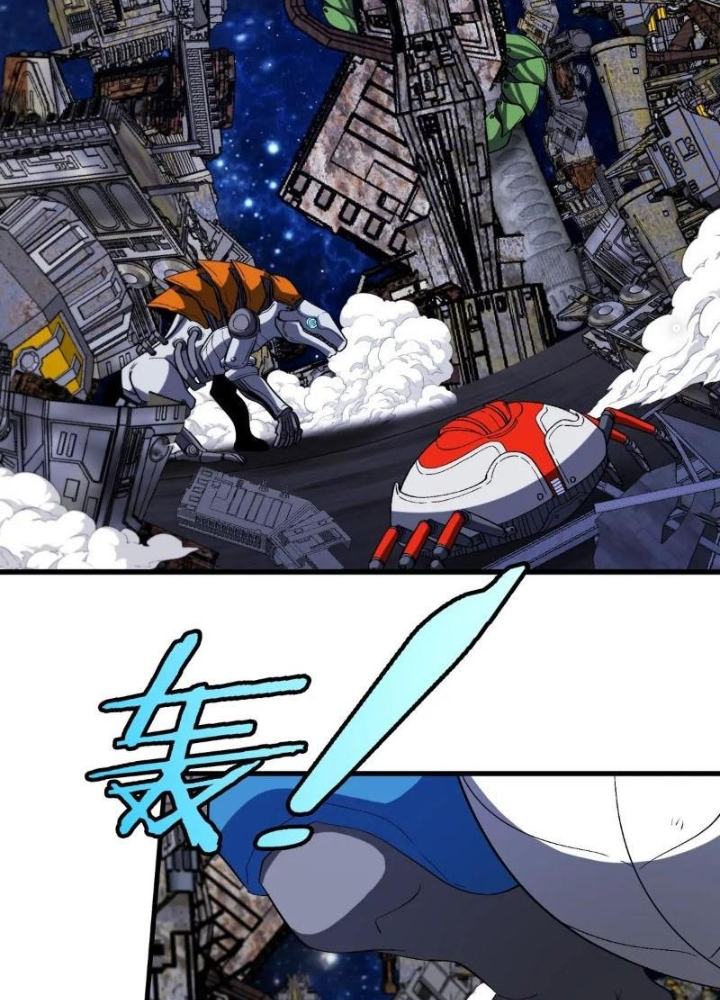 Trùng Sinh Thành Godzilla Chapter 178 - Trang 2