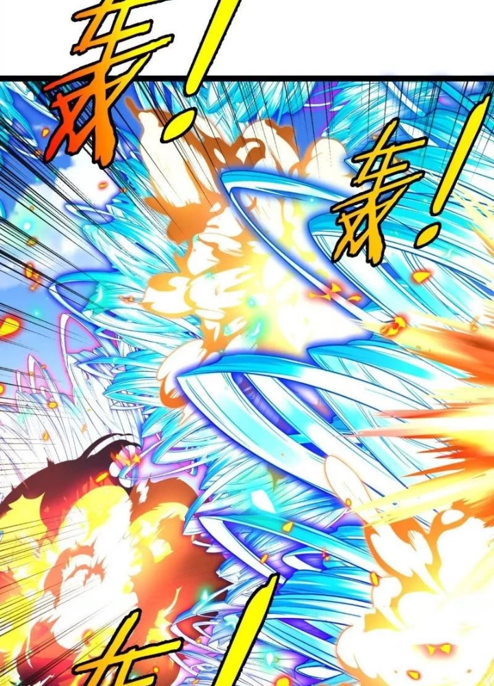 Trùng Sinh Thành Godzilla Chapter 180 - Trang 2