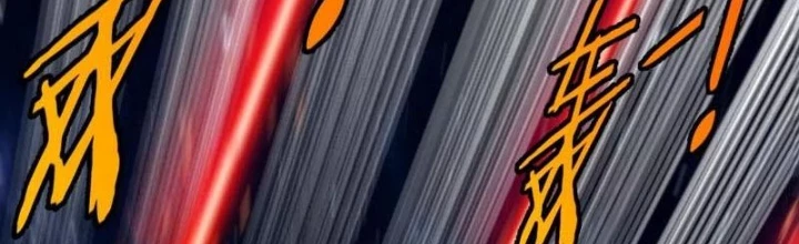 Trùng Sinh Thành Godzilla Chapter 180 - Trang 2