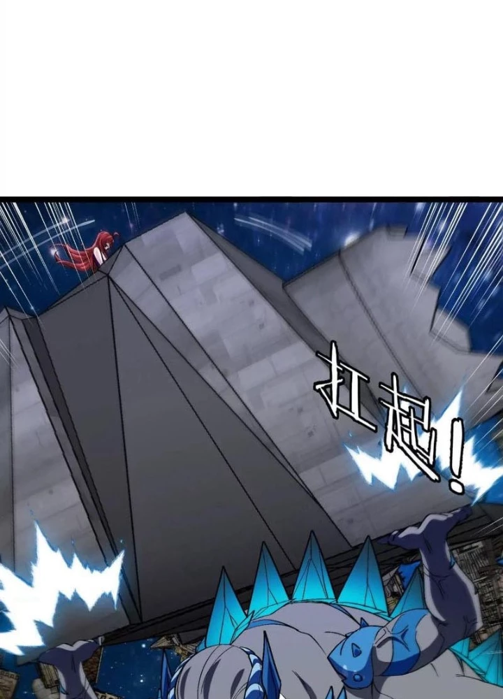 Trùng Sinh Thành Godzilla Chapter 180 - Trang 2