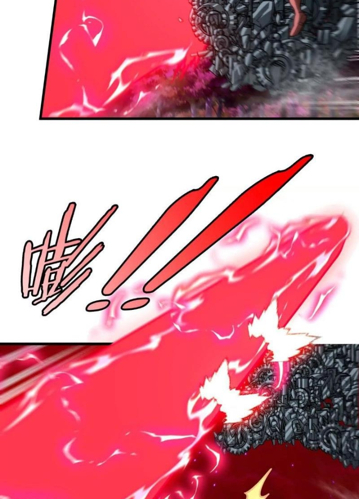 Trùng Sinh Thành Godzilla Chapter 181 - Trang 2