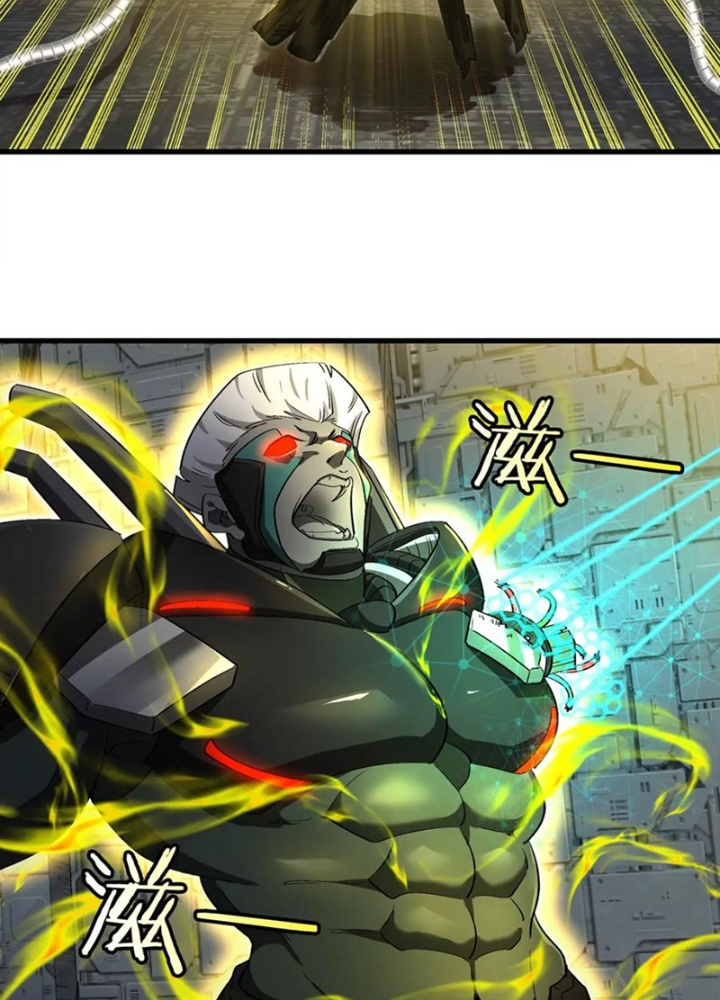 Trùng Sinh Thành Godzilla Chapter 182 - Trang 2