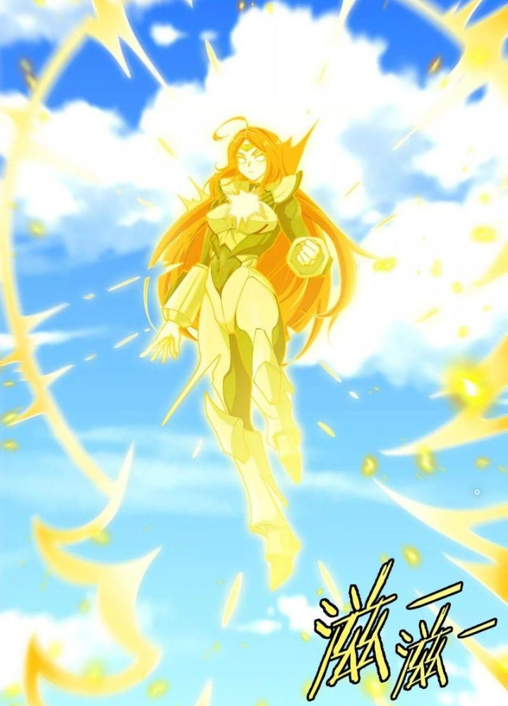 Trùng Sinh Thành Godzilla Chapter 186 - Trang 2