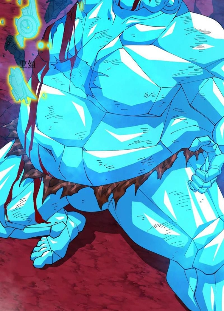 Trùng Sinh Thành Godzilla Chapter 188 - Trang 2