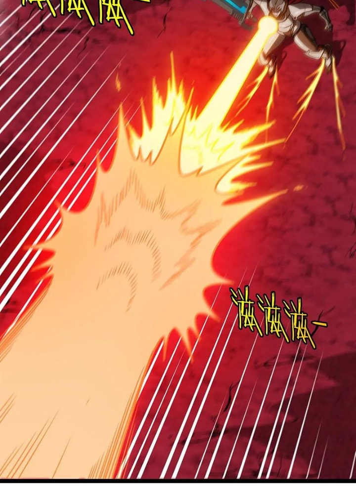 Trùng Sinh Thành Godzilla Chapter 189 - Trang 2