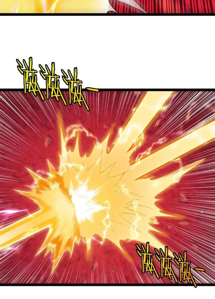 Trùng Sinh Thành Godzilla Chapter 189 - Trang 2