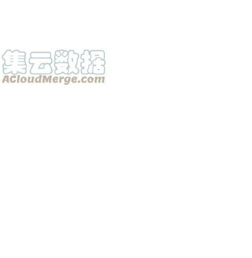 Trùng Sinh Thành Godzilla Chapter 19 - Trang 2